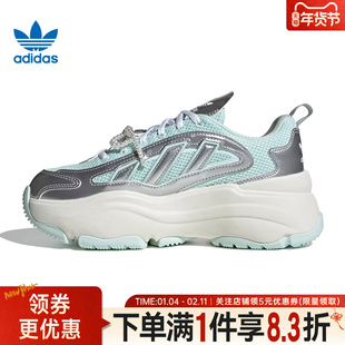 adidas阿迪达斯三叶草夏季女鞋OZGAIA运动鞋休闲鞋JS1661