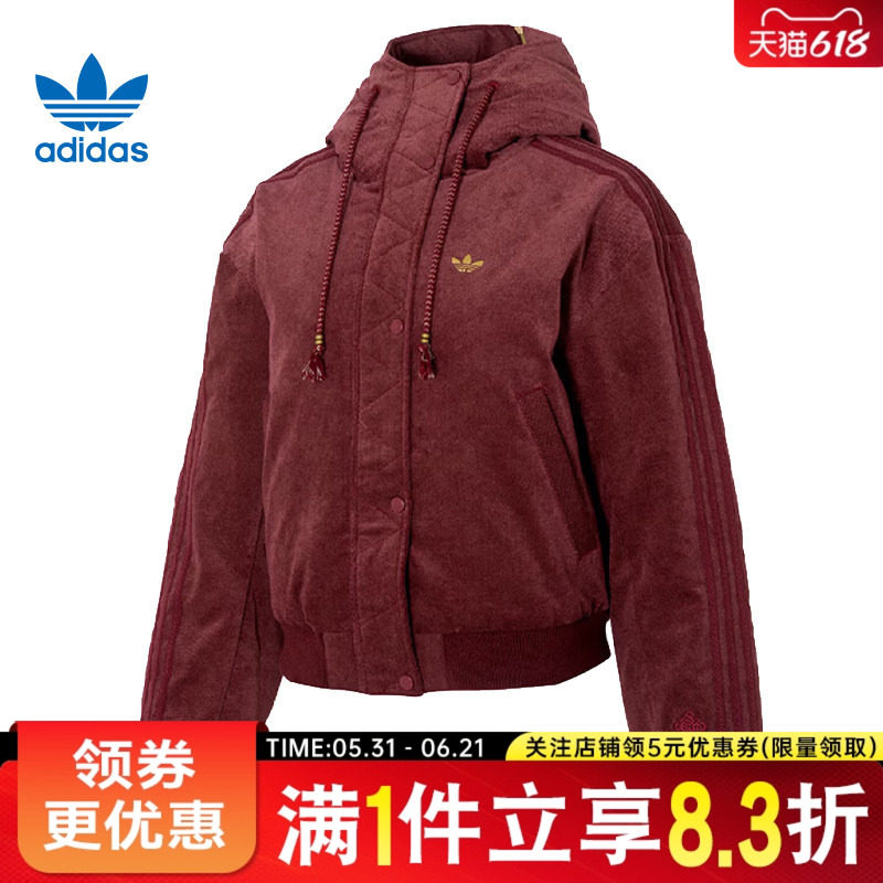 adidas阿迪达斯三叶草CNY女子运动休闲连帽棉服夹克外套KT