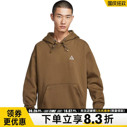 nike耐克运动休闲卫衣