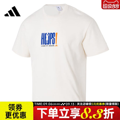阿迪达斯运动训练休闲T恤