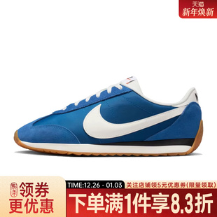 HQ2052 nike耐克春季 休闲鞋 PACIFIC运动鞋 402 男鞋