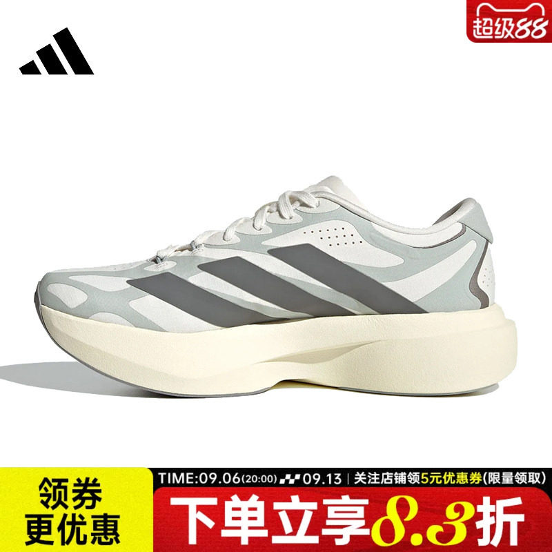 adidas阿迪达斯夏季女鞋ADIZERO EVO SL EXO运动训练跑步鞋KJ0440图片