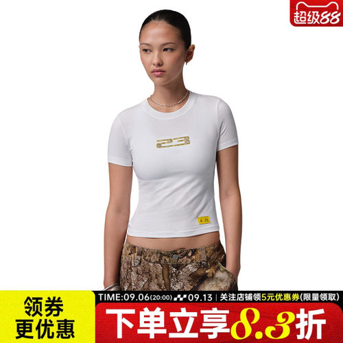 nike耐克运动训练休闲T恤