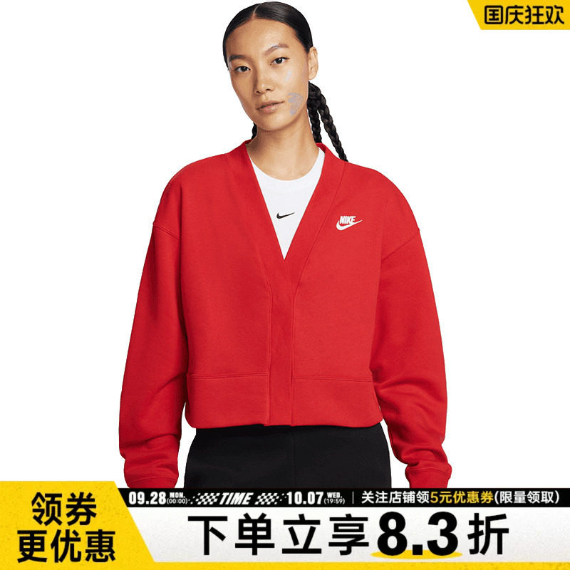 nike耐克运动休闲夹克外套