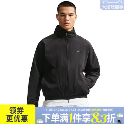 nike耐克运动休闲夹克外套