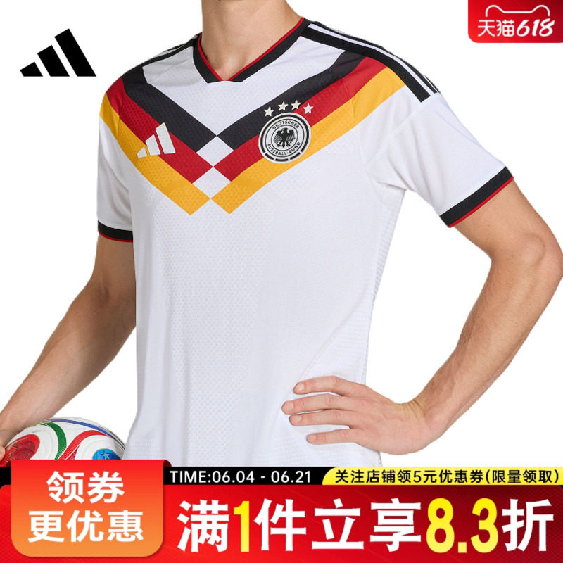 adidas阿迪达斯夏季男子德国队足球服运动透气休闲短袖T恤JN2066