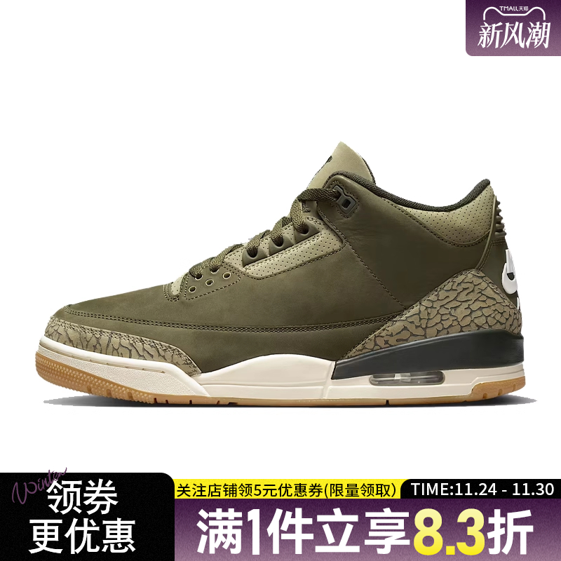 nike耐克运动鞋休闲鞋