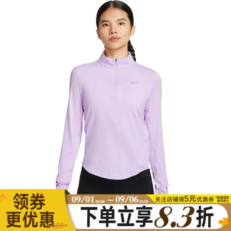 nike耐克运动训练休闲T恤