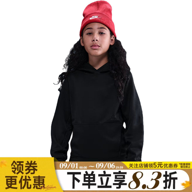 nike耐克运动休闲卫衣