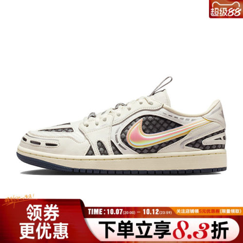 nike耐克运动鞋休闲鞋