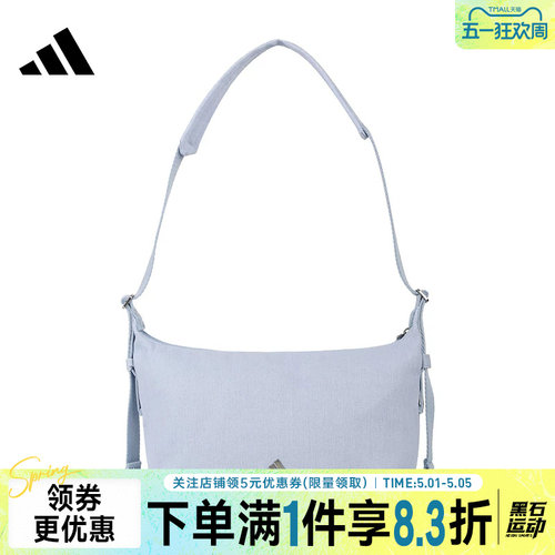 阿迪达斯运动休闲单肩包