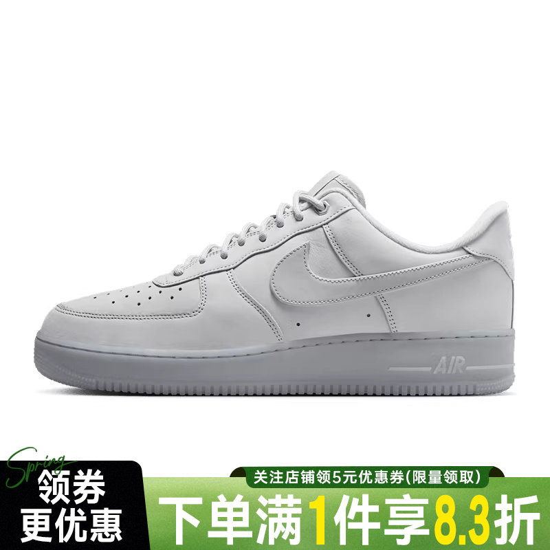 nike耐克冬季男鞋AF1空军一号运动鞋休闲鞋低帮板鞋CJ9179-002