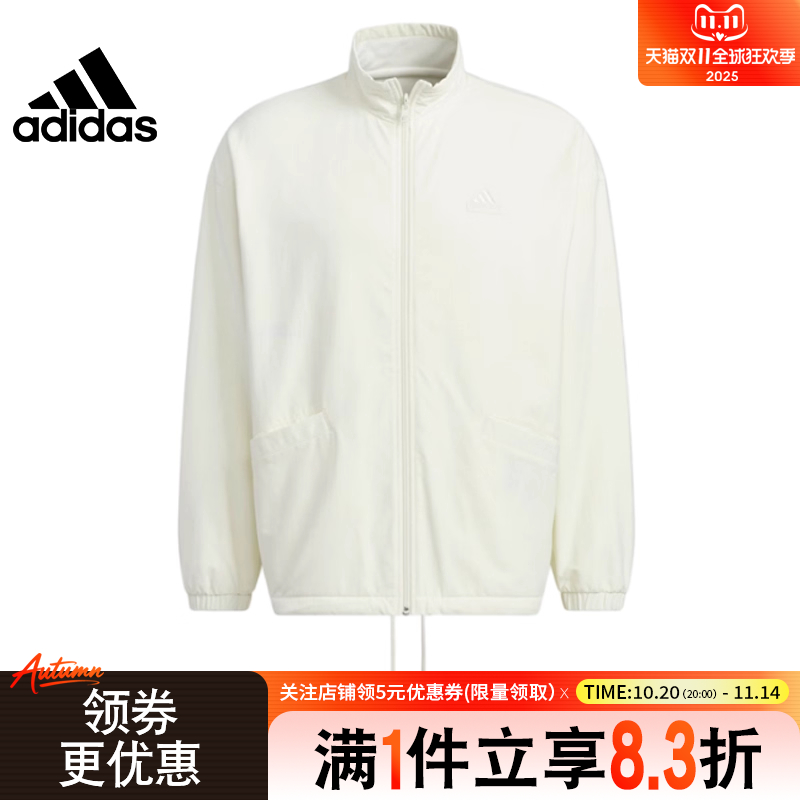 阿迪达斯运动休闲夹克外套