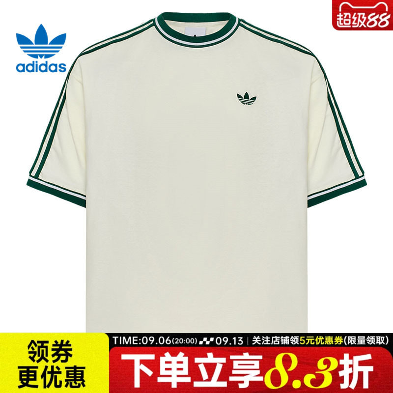 adidas阿迪达斯三叶草ACE BREEZE男子运动休闲圆领短袖T恤KW5690