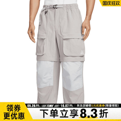 nike耐克运动休闲长裤