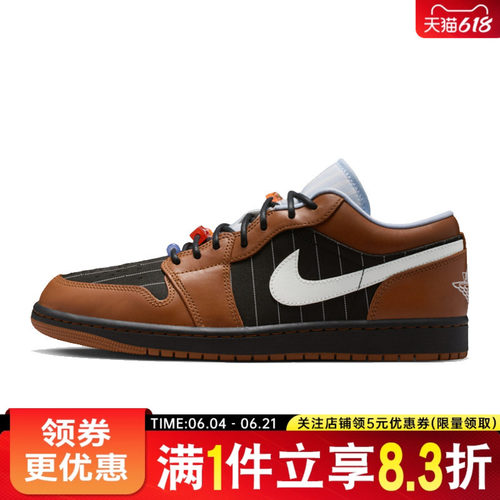 nike耐克运动鞋休闲鞋
