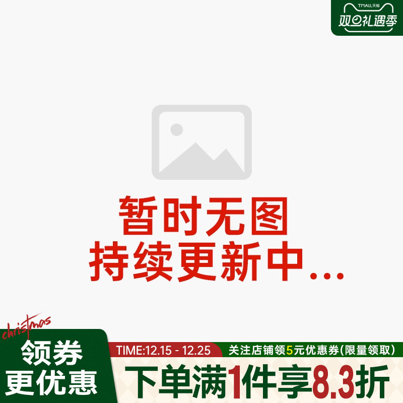 nike耐克运动训练休闲T恤