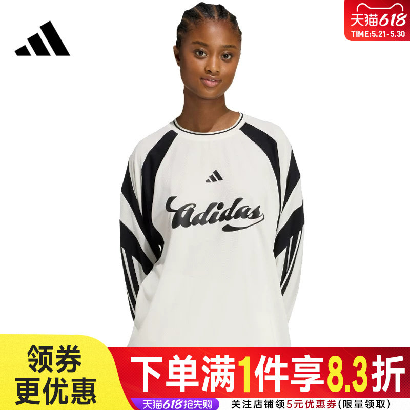 adidas阿迪达斯HOUSE OF TIRO春季女子运动休闲圆领长袖T恤KC4007