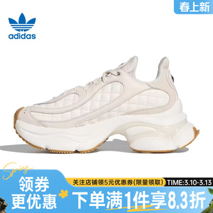 adidas阿迪达斯三叶草春季女鞋OZVENUZ运动鞋休闲鞋HQ2643
