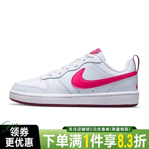 nike耐克运动休闲童鞋