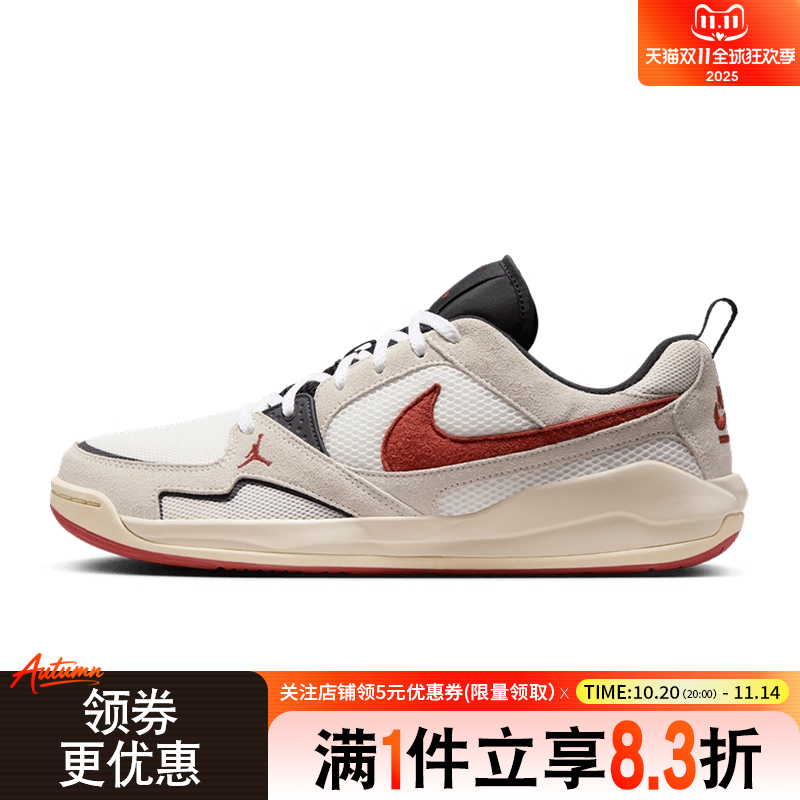 nike耐克运动鞋休闲鞋
