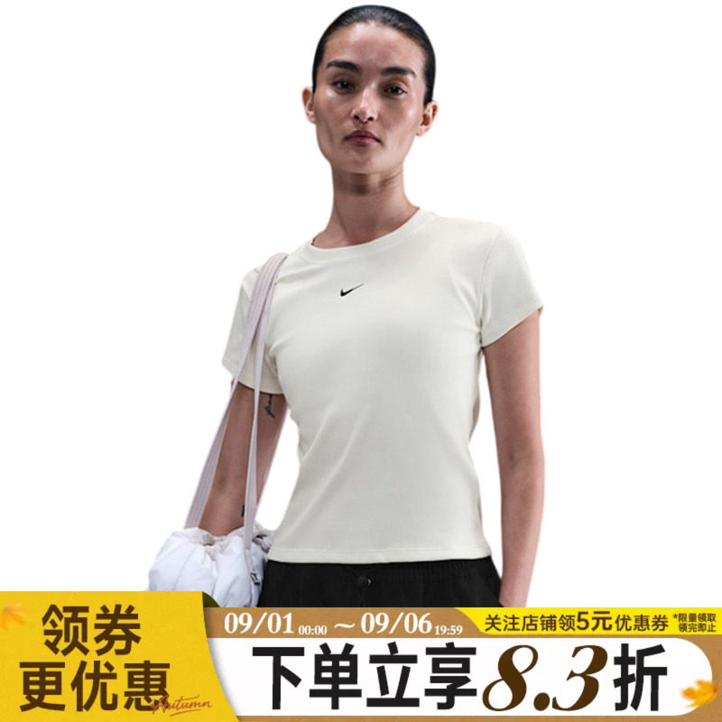 nike耐克运动训练休闲T恤