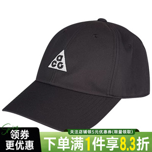 nike耐克春季男女帽ACG户外运动休闲棒球帽鸭舌帽IH9256-010