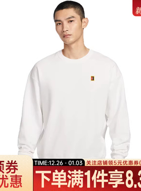 nike耐克春季男子网球运动休闲圆领卫衣套衫IQ3972-100