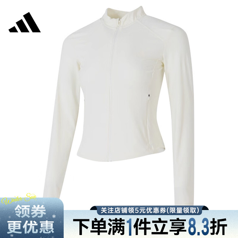 阿迪达斯运动休闲夹克外套