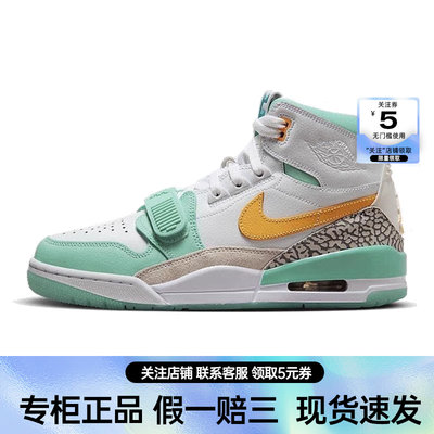 nike耐克运动鞋篮球鞋