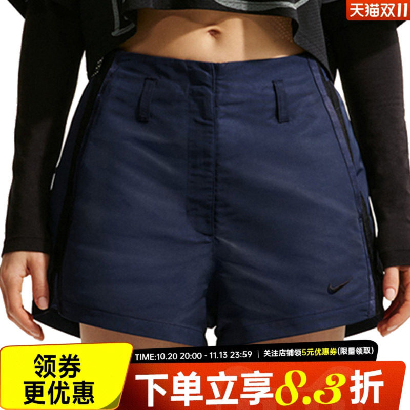 nike耐克运动休闲短裤
