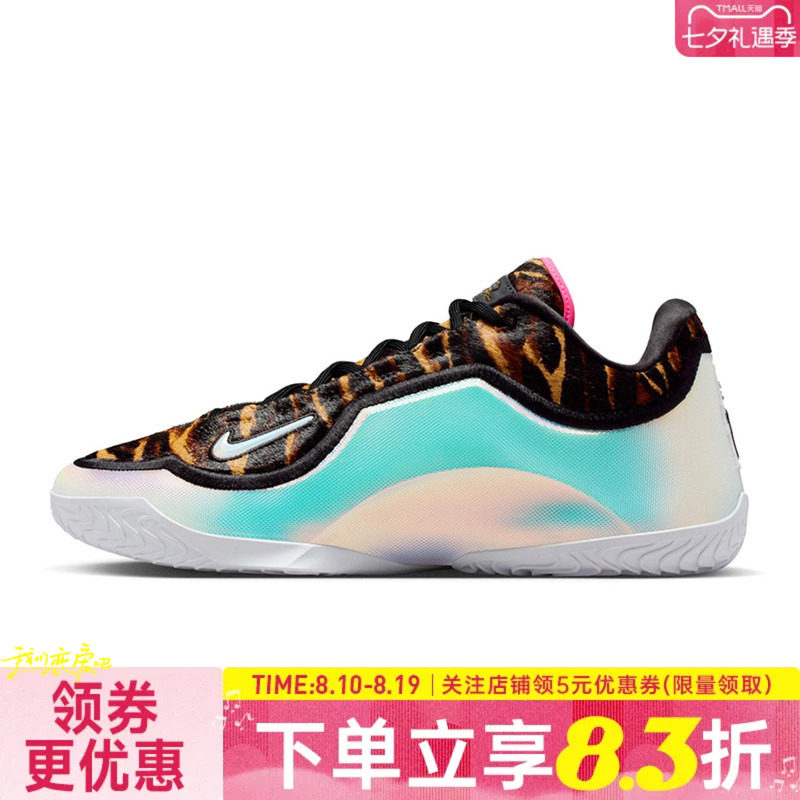 nike耐克运动鞋休闲鞋