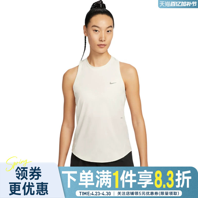 nike耐克夏季女子篮球运动休闲无袖T恤背心HQ0621-133