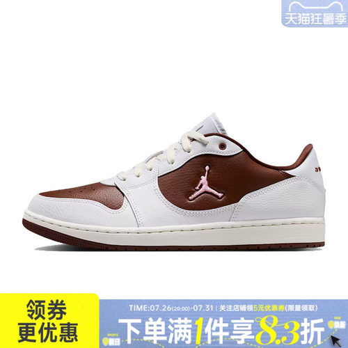 nike耐克运动鞋休闲鞋