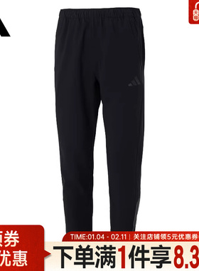 adidas阿迪达斯MODERN TECH冬季男子梭织运动裤子休闲长裤KA1301