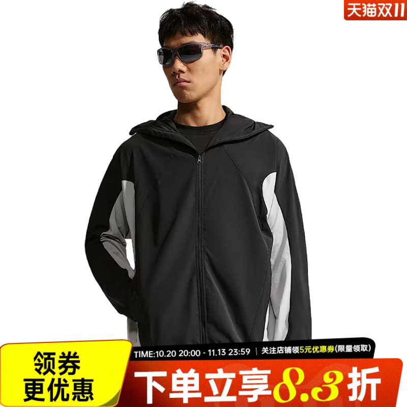 nike耐克运动休闲夹克外套