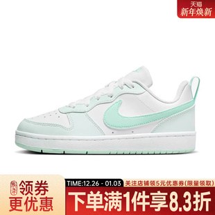 BOROUGH运动鞋 COURT 休闲鞋 板鞋 100 nike耐克春季 FZ3539 大童鞋