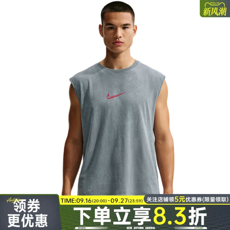 nike耐克运动训练休闲T恤