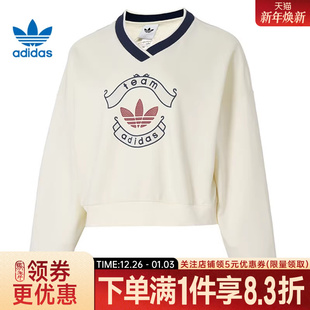 KC5845 HOCKEY运动休闲卫衣套衫 adidas阿迪达斯三叶草STREET ICE