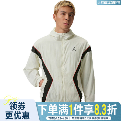 nike耐克运动休闲夹克外套