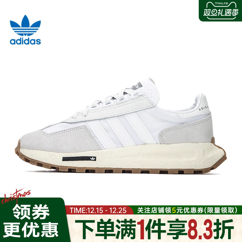 阿迪达斯运动鞋休闲鞋