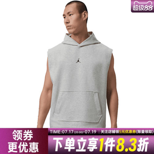 nike耐克运动训练休闲T恤