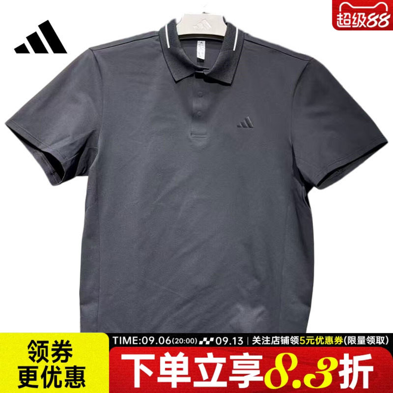阿迪达斯运动训练休闲T恤