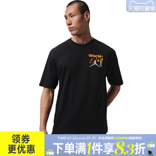 nike耐克运动训练休闲T恤