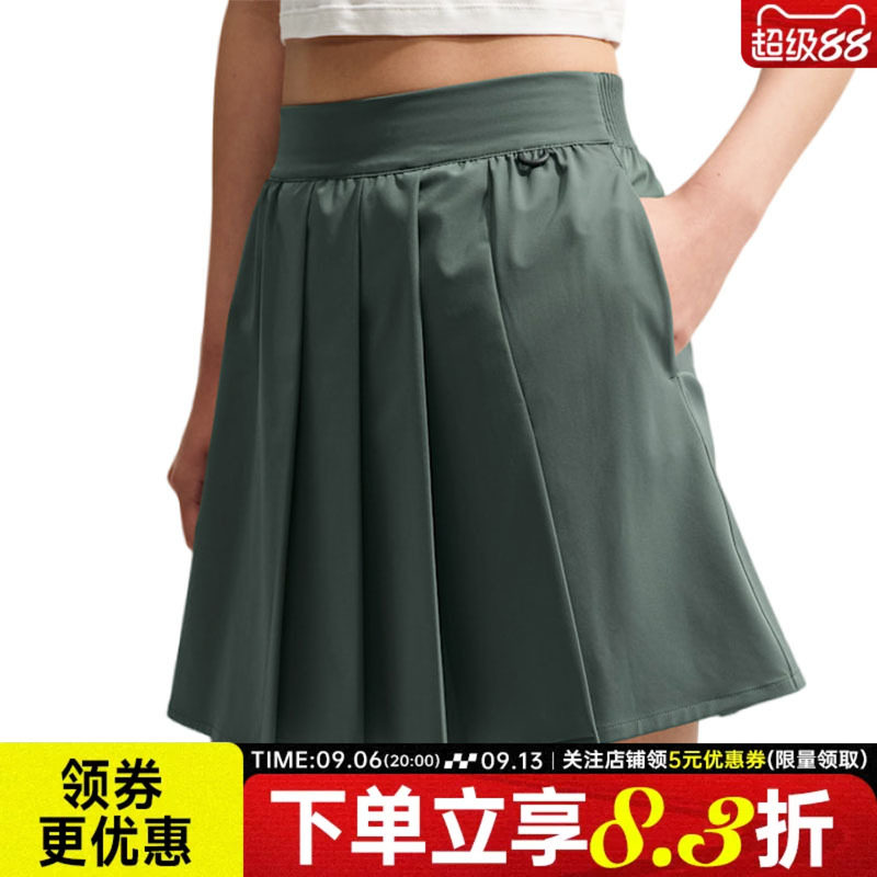 nike耐克运动休闲半身裙