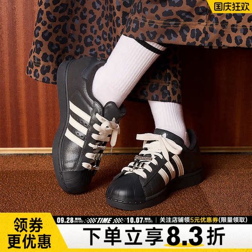 阿迪达斯运动鞋休闲鞋