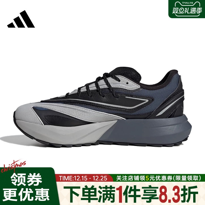 阿迪达斯运动训练跑步鞋