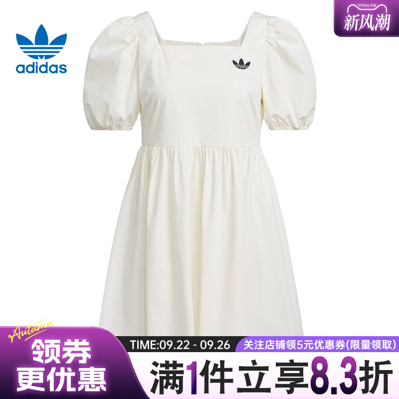 阿迪达斯运动休闲连衣裙