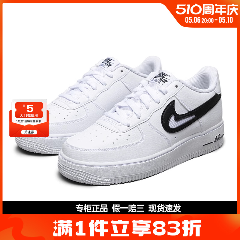 nike耐克运动鞋休闲鞋