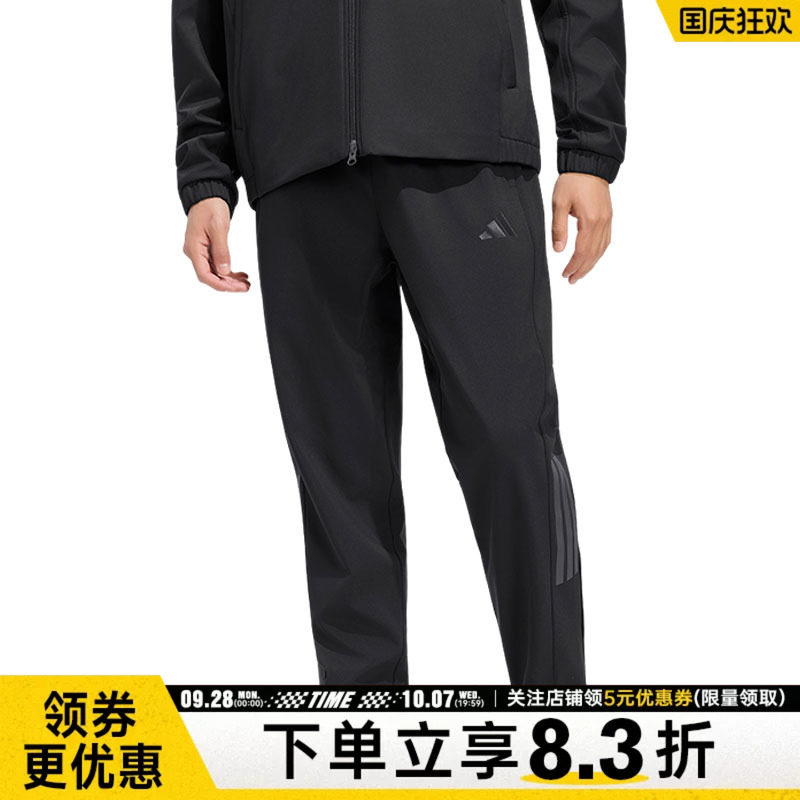 阿迪达斯运动休闲长裤